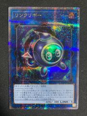 レリーフ アルティメットレア まとめ売り - メルカリ