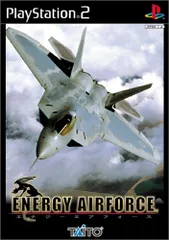 ENERGY AIRFORCE(エナジーエアフォース)