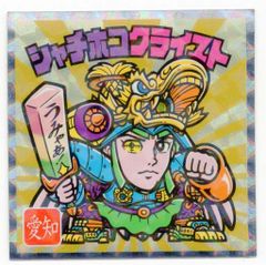 コトブキヤ 1/72 HMM RPZ-03DS シールドライガー(デザート・タイプ