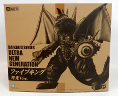 2025年最新】大怪獣シリーズ ファイブキングの人気アイテム - メルカリ