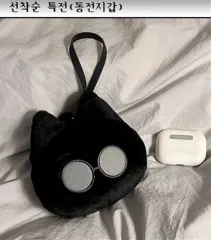 2025年最新】チョンウォヌの人気アイテム - メルカリ