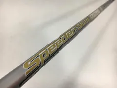 2025年最新】フジクラ speederの人気アイテム - メルカリ