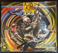 2025年最新】キカイダー dvdの人気アイテム - メルカリ