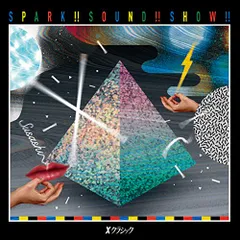 2025年最新】spark sound showの人気アイテム - メルカリ