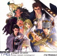 Item thumbnail for item 0e3a880f-40c4-4718-9c10-7c87a5095d42