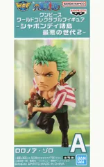 【中古】フィギュア ロロノア・ゾロ 「ワンピース」 ワールドコレクタブルフィギュア-シャボンディ諸島 最悪の世代2-