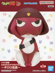 【中古】フィギュア ギロロ伍長 「ケロロ軍曹」 おおきなSOFVIMATES～ギロロ伍長～