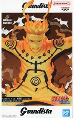 【中古】フィギュア うずまきナルト 「NARUTO-ナルト- 疾風伝」 Grandista-UZUMAKI NARUTO-II
