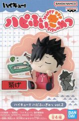 ハイキュー はぴふぃぎゅっ 黒尾鉄朗 - メルカリ