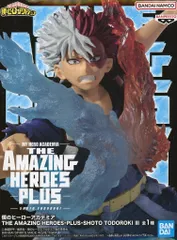 【中古】フィギュア 轟焦凍 「僕のヒーローアカデミア」 THE AMAZING HEROES-PLUS-SHOTO TODOROKI III