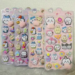 ★ラスト1セット★ちいかわ風　キャラクターモチーフ　おしりシール　ぷくぷく　3D　立体　4点セット
