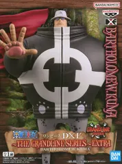【中古】フィギュア バーソロミュー・くま 「ワンピース」 DXF～THE GRANDLINE SERIES～EXTRA BARTHOLOMEW.KUMA