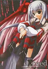 中古】雑貨 えなこ 直筆サイン入り額装フォト 「えなコレクション in