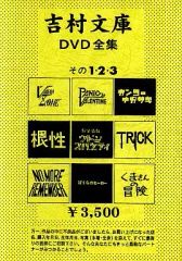 中古】同人音楽CDソフト ピコロニーノーツ5 / ポヤッチオ - メルカリ