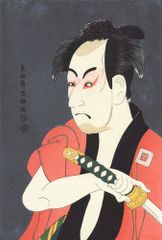 釣りキチ三平 2004 冬 額装ポスター - メルカリ
