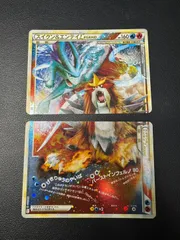 2026年最新】ポケモンカード スイクン&エンテイ legendの人気アイテム