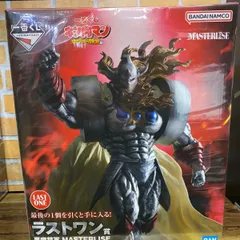 2025年最新】悪魔将軍一番くじの人気アイテム - メルカリ