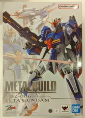 徳間書店 パーフェクトマニュアル 1 超電子バイオマン - メルカリ