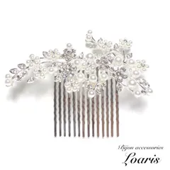 髪飾り かんざし 結婚式 コーム ヘアアクセサリー 花嫁 和装小物 留袖 黒留袖 浴衣 花 パール ビーズ ラインストーン