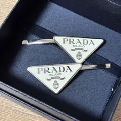 PRADA プラダ 三角ロゴ ヘアピン バレッタ ヘアアクセサリー ホワイト 白 シルバー ロゴ金具 現行モデル 2点セット 箱・カード・レシート付