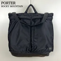 2025年最新】ポーター 2WAY HELMET BAGの人気アイテム - メルカリ
