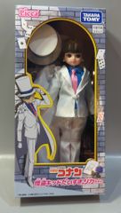 バンダイ DB本弾(ゴハン編) 23弾/究極合体!超ベジット参上 ベジット