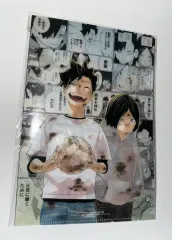 少年ジャンプ GIGA ハイキュー Lファイル 付録 黒尾 研磨