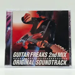 OST ギターフリークス 2nd ミックス MIX （ A1789 ）