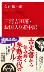 2026年最新】備前 竹内靖之の人気アイテム - メルカリ