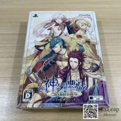 神々の悪戯(あそび) InFinite 夢幻の箱 PS VITA
