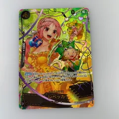 【姫路東店】【中古】 【ポスト投函】ワンピースカード SR)レベッカ【スペシャル】（Hashimoto Q） SP OP05-091 SR パラレル