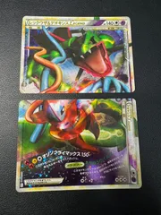 2025年最新】ポケモンカード レックウザ＆デオキシス LEGENDの