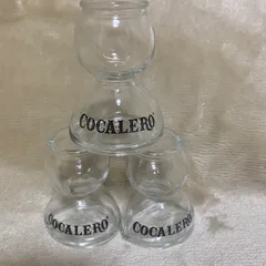 2025年最新】コカレロ グラスの人気アイテム - メルカリ
