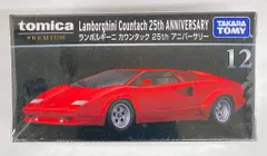 ❣️新品✨未組立❣️ COUNTACH 1/12 ランボルギーニ BUNKEN レア 未組立 希少 COUNTACH 1/12 ランボルギーニ BUNKEN レア カウンタック