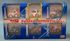 2025年最新】チョロq ルマンチャレンジセットの人気アイテム - メルカリ