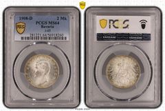 2016年 2oz 銀貨 クイーンズビースト NGC MS69 - メルカリ