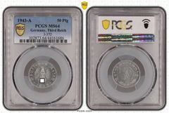 ⭐️PCGS PR67DCAM 1993 ボスニア・ヘルツェゴビナ 50Din ⭐️PCGS PR67DCAM 1993 ボスニア・ヘルツェゴビナ 50Din - メルカリ