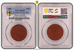 1928年 インド メワール 1ルピー銀貨 NGC MS62 高鑑定 - メルカリ
