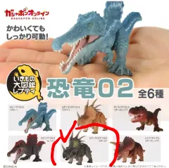 2026年最新】いきもの大図鑑 恐竜 レプティの人気アイテム - メルカリ