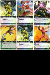 2025年最新】仮面ライダーzxの人気アイテム - メルカリ