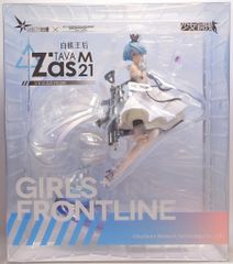 新品】ドールズフロントライン Zas M21 ホワイトクイーンVer. 1/8