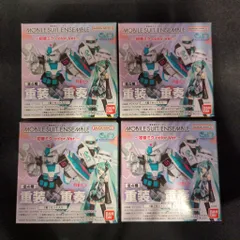 バンダイ MOBILE SUIT ENSEMBLE 初音ミク color Ver. 全4種セット