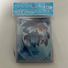 ラティオス・ラティアス　デッキシールド　スリーブ　プロテクター