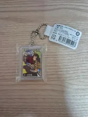 鬼滅の刃 コミックチャーム アクリルキーホルダー 義勇