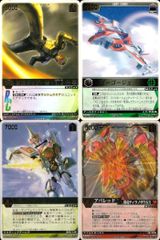 kw1 73 レイモスの眼 Foil 日本語 MMQ Eye of Ramos メルカディアン
