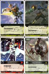 kw1 73 レイモスの眼 Foil 日本語 MMQ Eye of Ramos メルカディアン