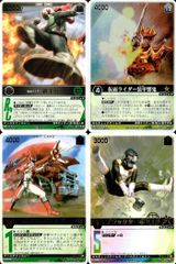 kw1 73 レイモスの眼 Foil 日本語 MMQ Eye of Ramos メルカディアン