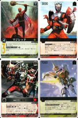 aca445 仮面ライダー剣 ラウズカード フォーカード キングフォーム