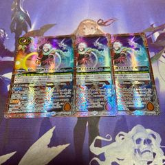 フォービドゥンサンライズ 4枚 黒トレジャー デュエルマスターズ