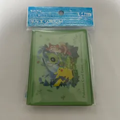 もりのおくりもの　セレビィ　オオタチ　ピカチュウ  デッキシールド　プロテクター　スリーブ